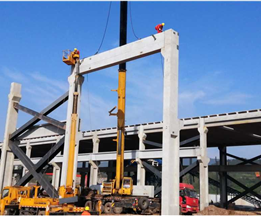 達州裝配式建筑生產(chǎn)基地建設(shè)工程